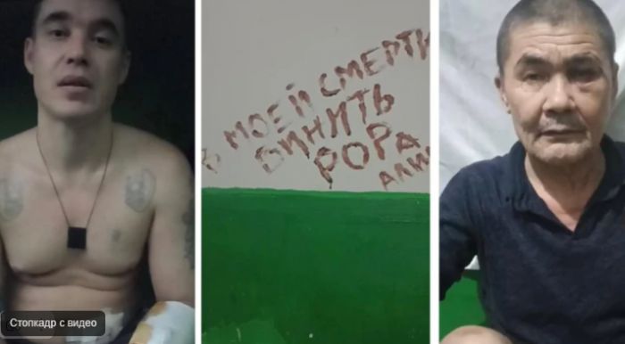  Заключённые колонии Уральска пожаловались на пытки