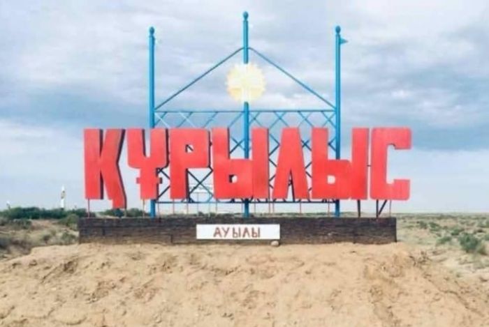 «Не запираем двери, потому что доверяем друг другу»: как живут в сёлах, где нет спиртного