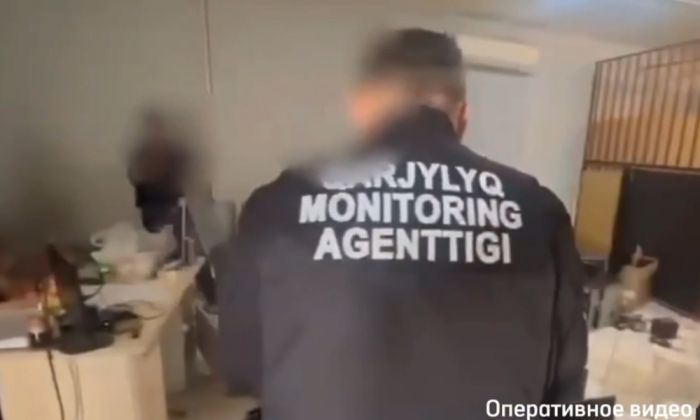 ​Конфискация авто и тюремные сроки: итог дела о незаконном игорном бизнесе в Мангистау