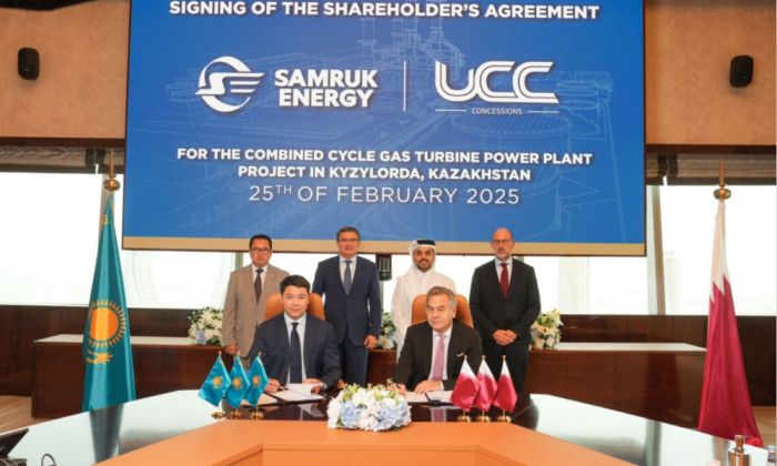 ​Катарский UCC Holding построит в Кызылорде парогазовую электростанцию на 1 ГВт