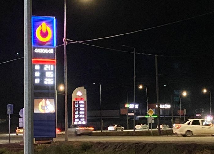 Продлить на шесть месяцев запрет на вывоз нефтепродуктов хотят в Казахстане