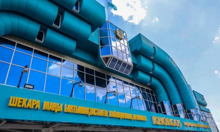 Антимонопольный орган добился закрытия незаконной деятельности компаний МЦПС «Хоргос»