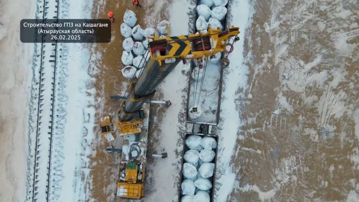 ГПЗ на Кашагане: строятся подъездные пути