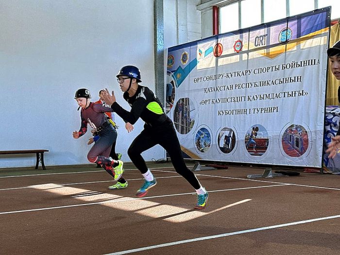 В Астане завершились зимние чемпионаты РК по пожарно-спасательному спорту