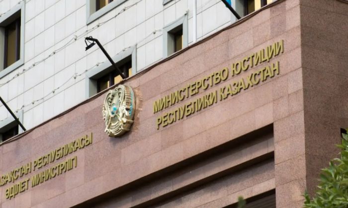 Минюст: закон «об иноагентах» в Казахстане разрабатывать не планируют
