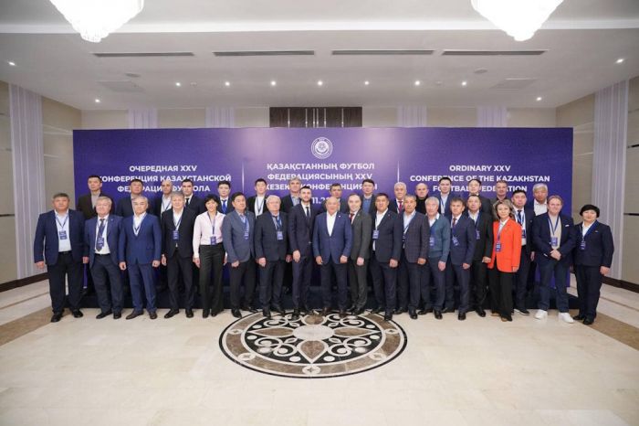 Экс-руководство КФФ в орбите следствия АФМ