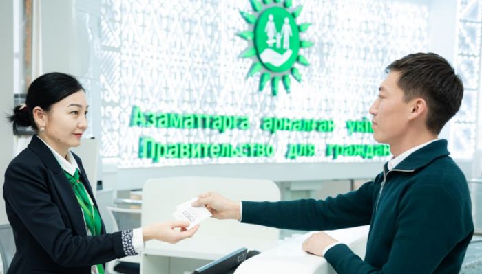 Как будут работать ЦОНы и спецЦОНы в марте в Казахстане