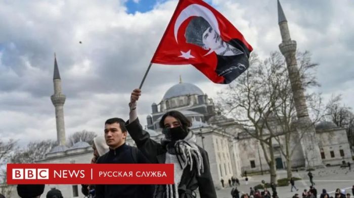 Опасный Стамбул: казахстанцам рекомендуют временно отказаться от поездок в Турцию