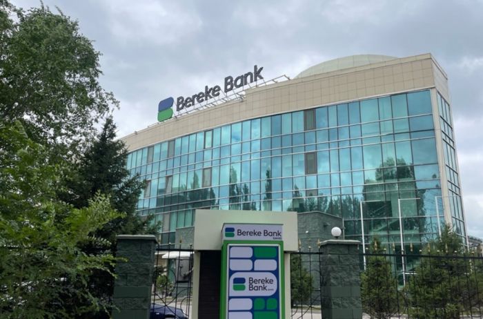 Катарцы пришли всерьёз: Bereke Bank официально перешёл к Lesha Bank