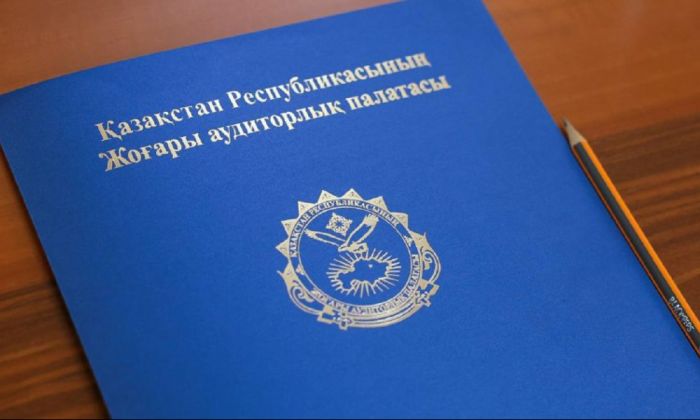 Госконтроль за бюджетными проектами: казначейство начнет отслеживать траты на дороги