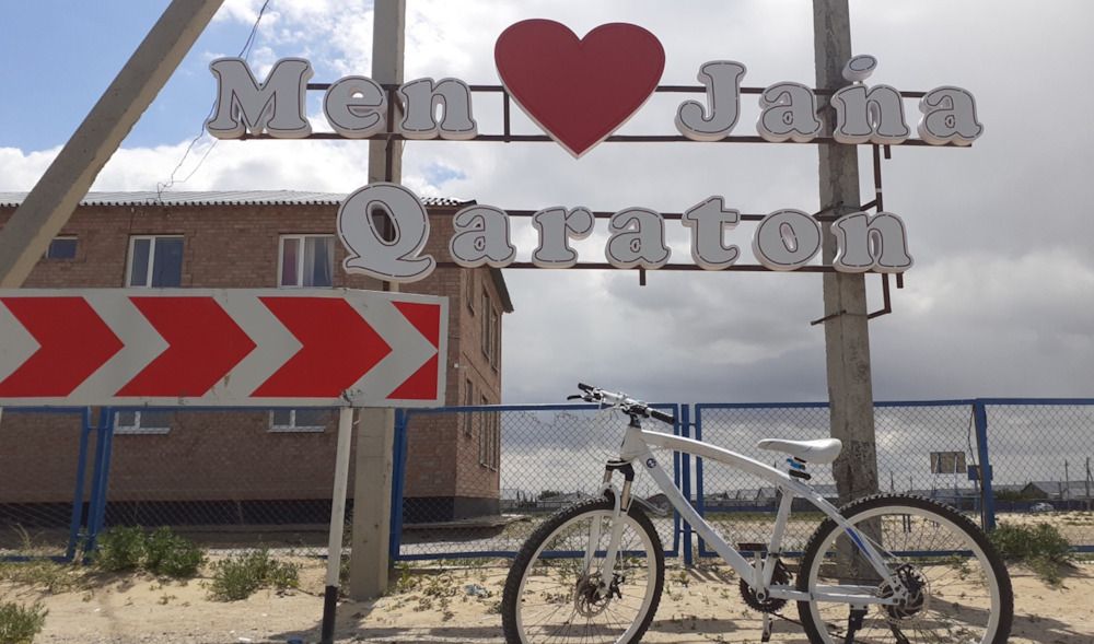 поселок Жана Каратон, фото 2ГИС поселок Жана Каратон, фото 2ГИС