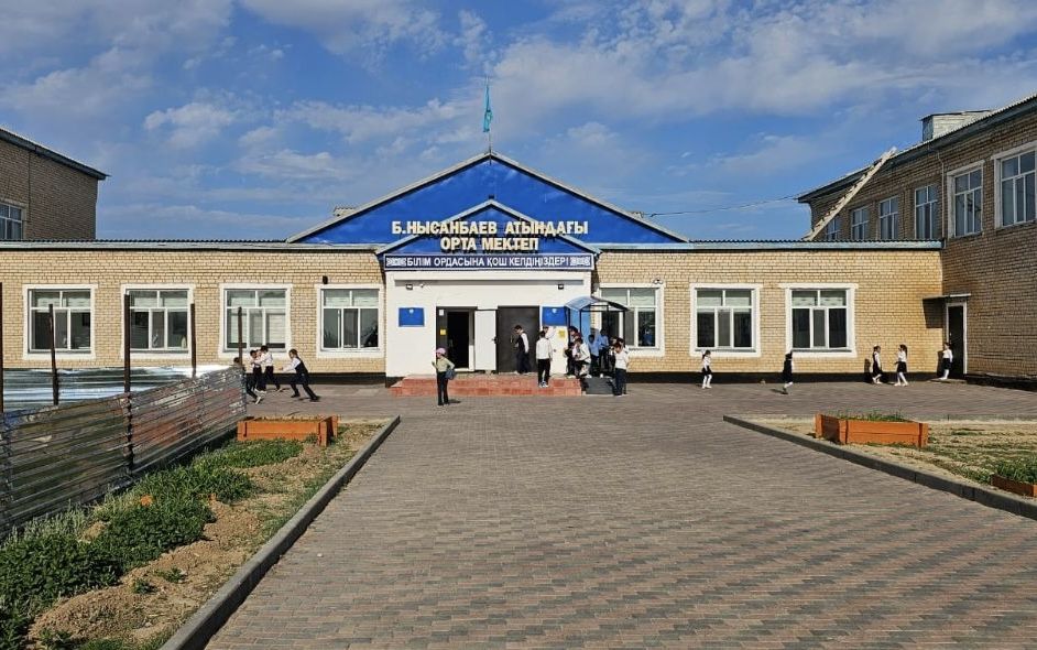 сш имени Б. Нысанбаева в селе Коктогай Индерского района