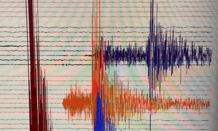 МЧС РК опровергло слухи о разрушительном землетрясении: информации китайских ученых не стоит бояться