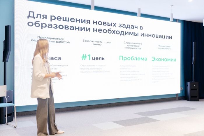 Google в казахстанских аулах: 20 сельских школ перейдут в цифровую экосистему