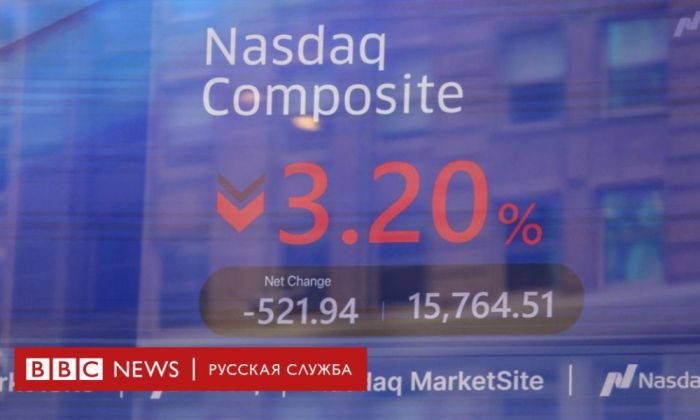 Биржевые индексы США и доллар снизились на фоне атаки Трампа на главу Федерального резерва