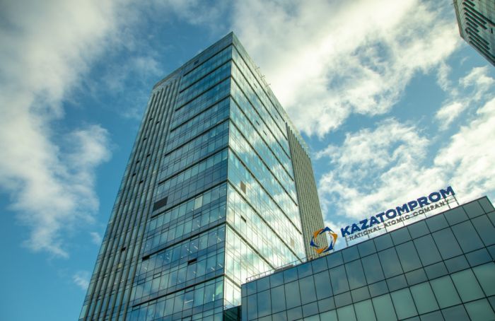 Казатомпром выплатит почти 328 млрд тенге дивидендов за 2024 год