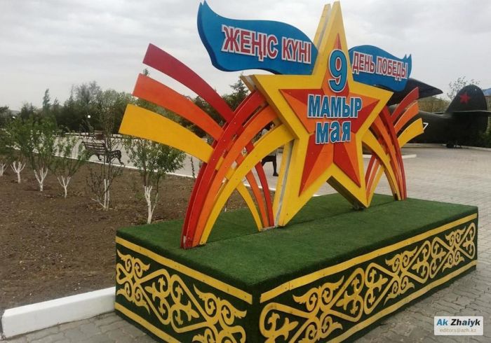 Детей бьют, унижают и игнорируют: системные нарушения в школах Алматинской области