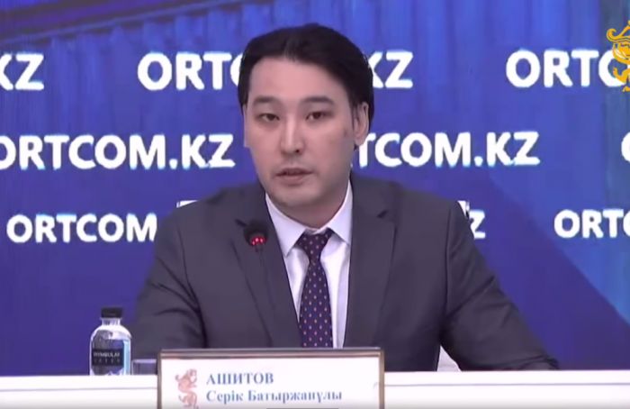 «Список Трампа» и Казахстан: в Минторговли ответили на угрозу пошлин