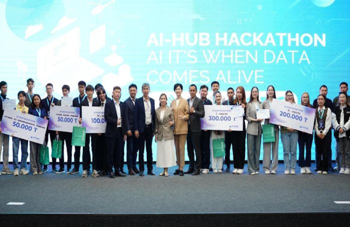 AI HUB Hackathon: в Aтырау прошёл студенческий хакатон по искусственному интеллекту