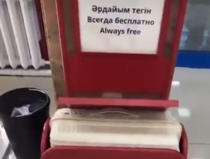 В Атырау пассажирку сняли с рейса Fly Arystan и передали в психдиспансер