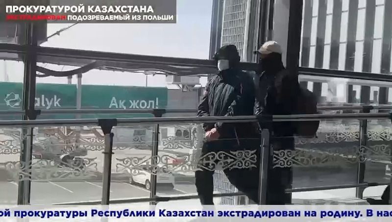 подозреваемый казахстанец в аэропорту Астаны, стоп-кадр видео генеральной прокуратуры подозреваемый казахстанец в аэропорту Астаны, стоп-кадр видео генеральной прокуратуры