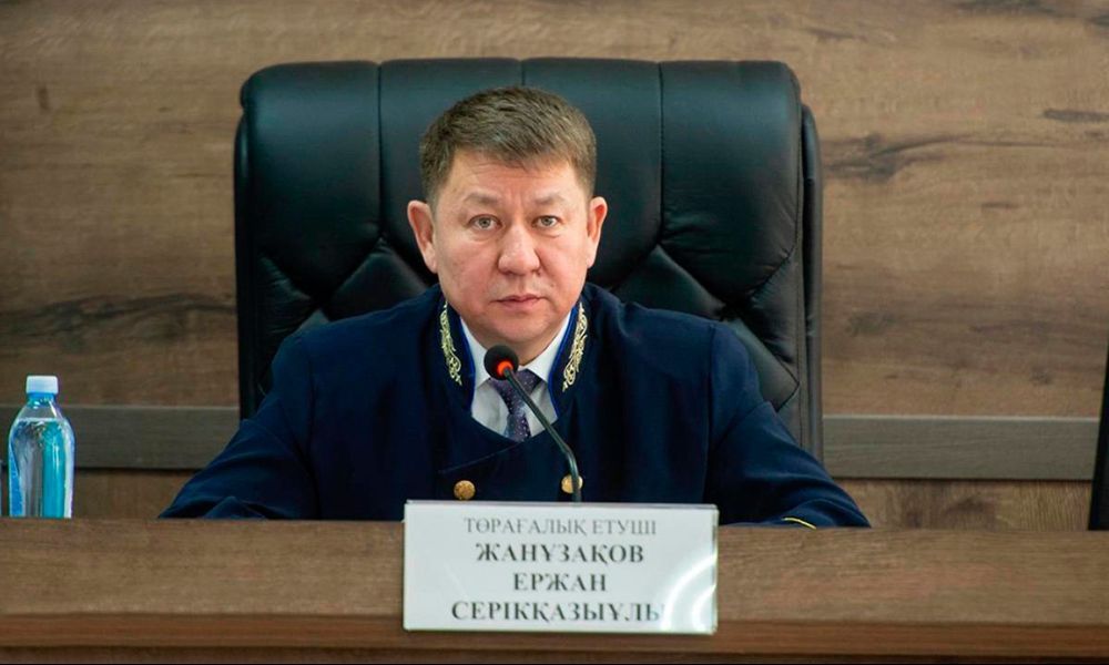 Фото пресс-службы Верховного суда Фото пресс-службы Верховного суда