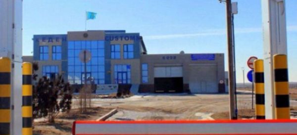 пункт пропуска «Тажен» пункт пропуска «Тажен»
