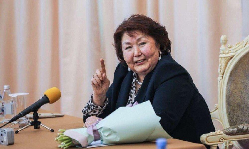 Сара Назарбаева Сара Назарбаева