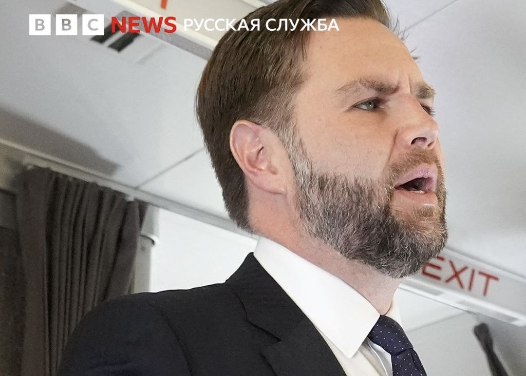 Джей Ди Вэнс