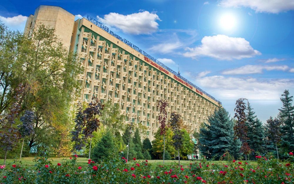 главный корпус КазНТУ имени Сатпаева, фото пресс-службы университета