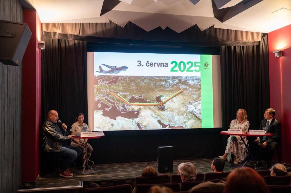 презентация проекта «Возвращение диких лошадей 2025» в Праге, фото пресс-службы МИД РК презентация проекта «Возвращение диких лошадей 2025» в Праге, фото пресс-службы МИД РК