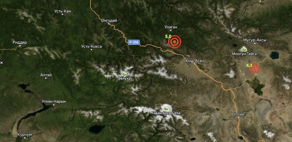 взаимное расположение эпицентров