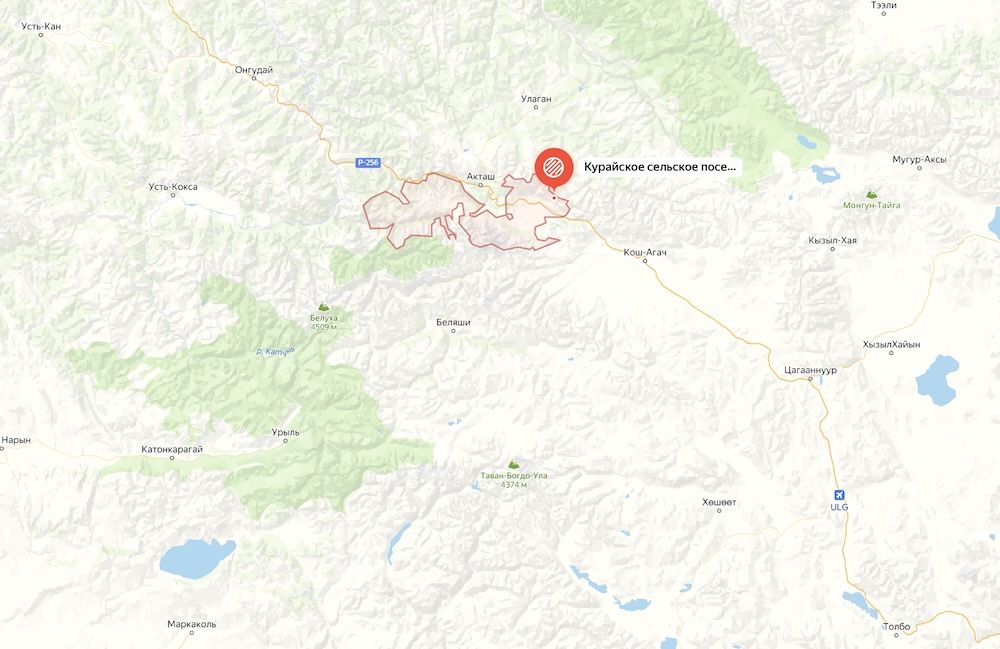 эпицентр землетрясения