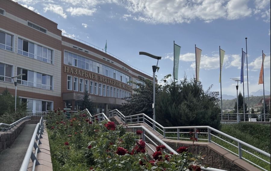 НИШ Алматы, фото 2ГИС НИШ Алматы, фото 2ГИС