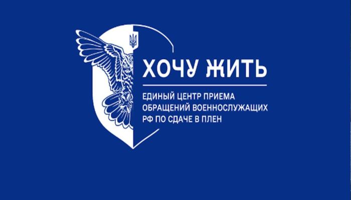 Проект «Хочу жить» обнародовал имена погибших казахстанцев, воевавших за Россию