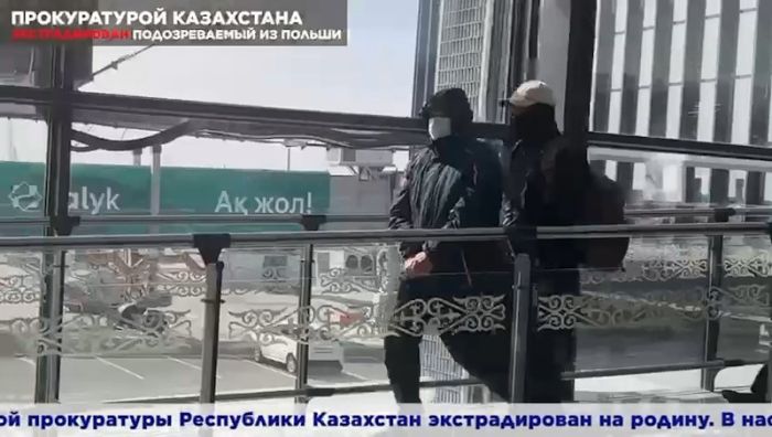 Из Польши в СИЗО: казахстанца вернули домой за мошенничество на 45 миллионов