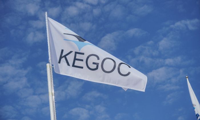 S&P подтвердило финансовую устойчивость KEGOC с рейтингом «BB+» и стабильным прогнозом