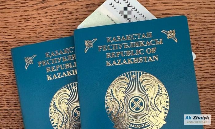 В Казахстане планируют изменить порядок замены паспортов: старые документы будут изымать сразу