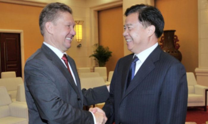 В Китае экс-главу нефтяного гиганта CNPC приговорили к 13 годам тюрьмы за взятки