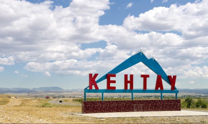 Промышленная зона Кентау получила статус зоны чрезвычайной экологической ситуации до 2075 года