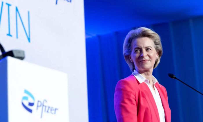 Еврокомиссия проиграла по всем пунктам в судебном деле о "Пфайзергейте"