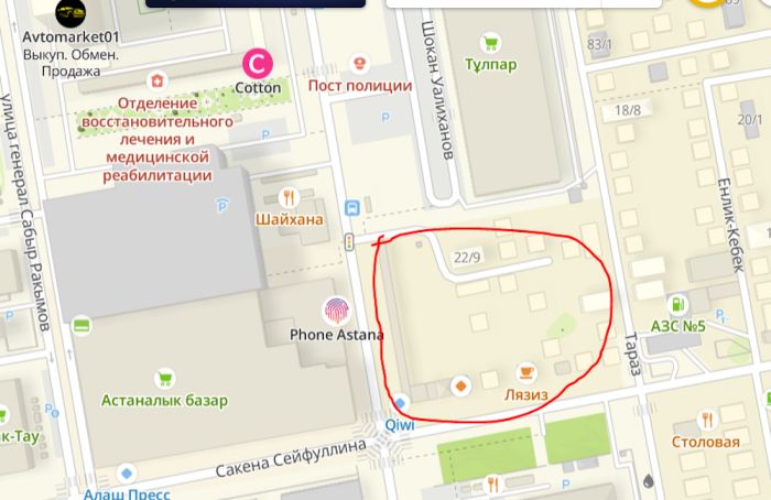 Кто стоит за застройкой возле столичного «Артема»? Связи ведут к «СК-Фармация» и КТЖ