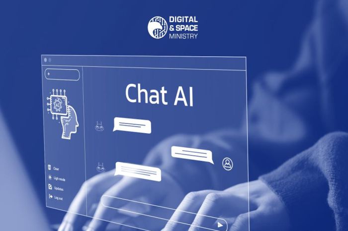 В Казахстане не вводили запрет на ChatGPT — заявление Минцифры