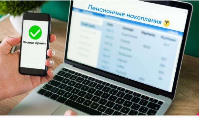 Пенсии по умолчанию: выплаты из ДПВ будут назначаться автоматически