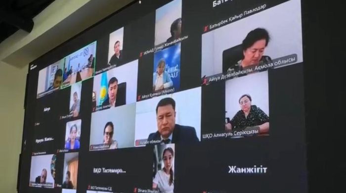 Казахский язык станет языком межнационального общения: что изменится?
