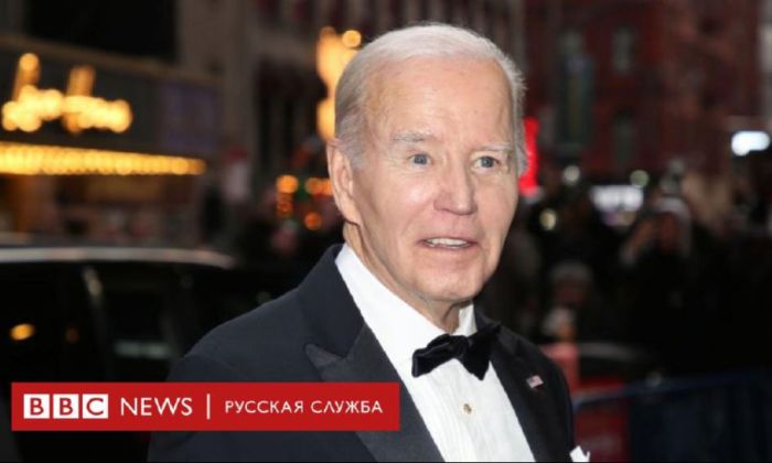 ​У Байдена диагностирован рак простаты