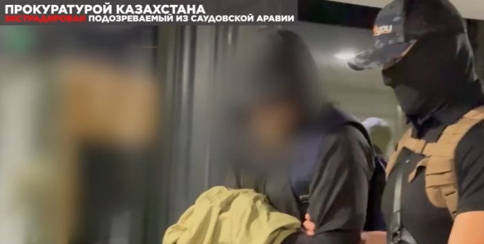 Из Саудовской Аравии экстрадирован казахстанец, обвиняемый в многомиллионном мошенничестве