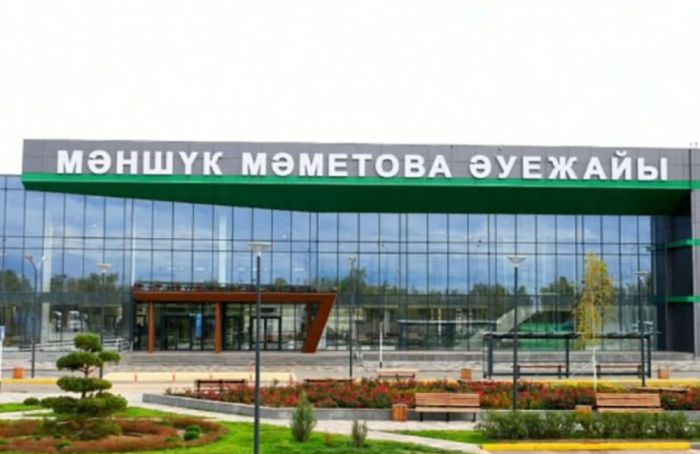 Из Уральска откроется прямой авиарейс в Сочи