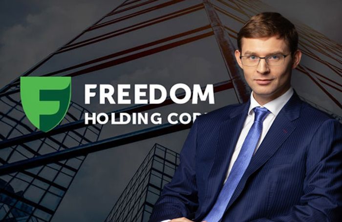 Клиентам «Фридом Банка» выставили счета на миллионы тенге из-за сбоя в Forex-сервисе
