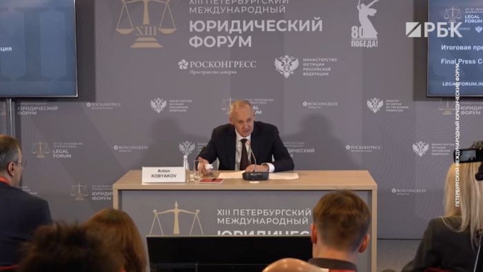 "СССР ещё существует" - советник Путина